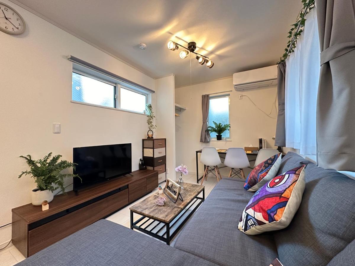 Nestay Villa Tokyo Sugamo Zewnętrze zdjęcie