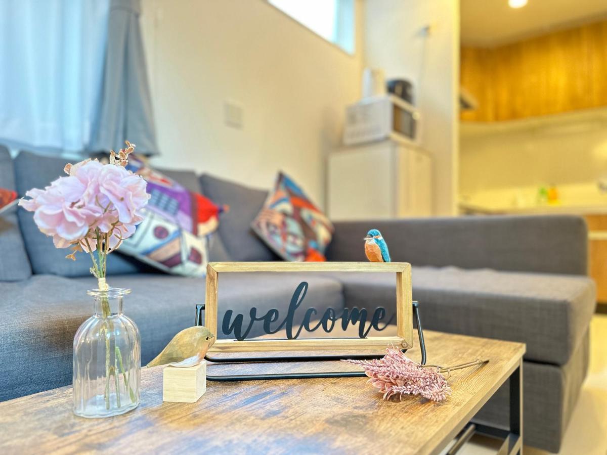 Nestay Villa Tokyo Sugamo Zewnętrze zdjęcie