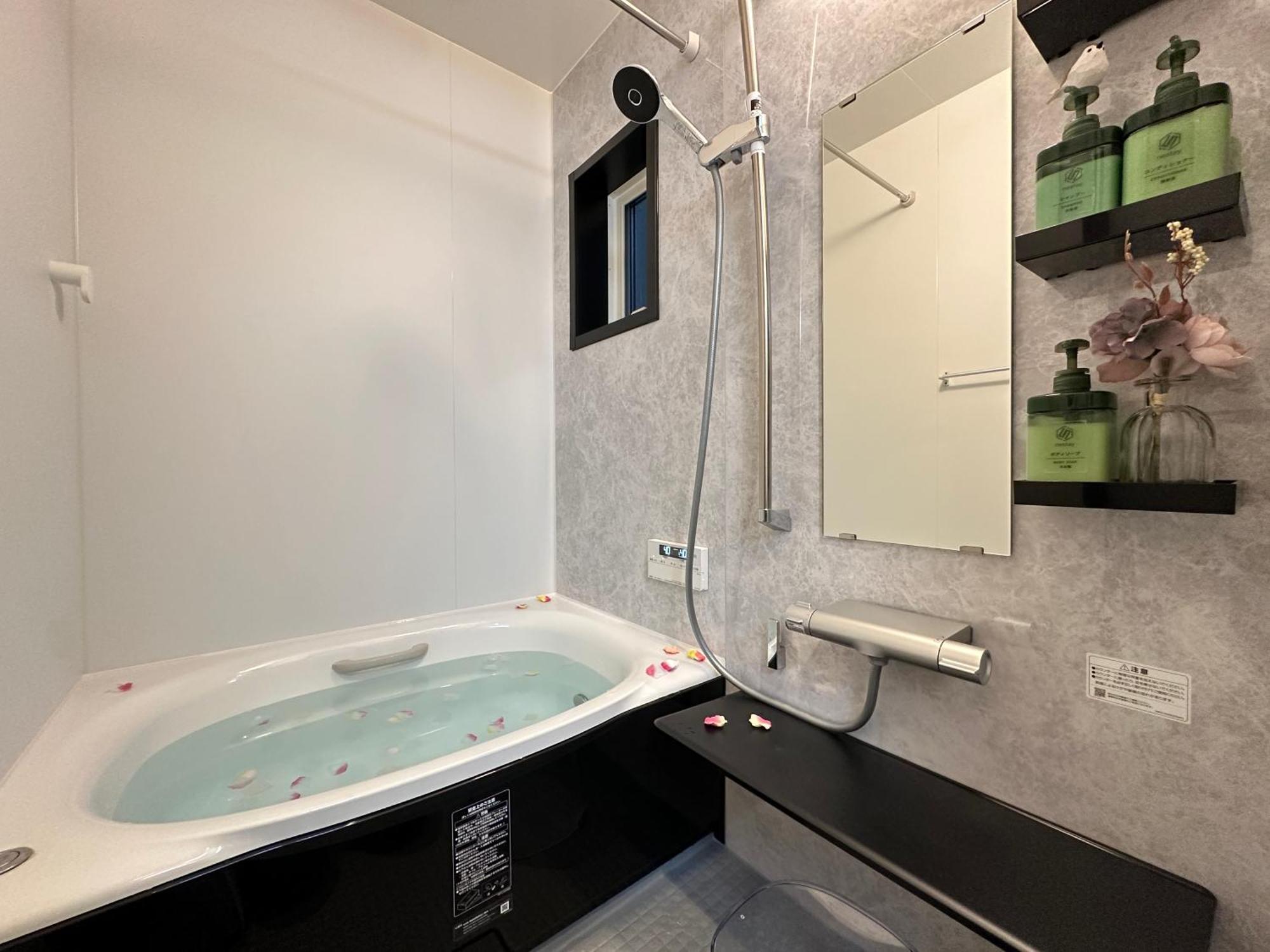 Nestay Villa Tokyo Sugamo Zewnętrze zdjęcie