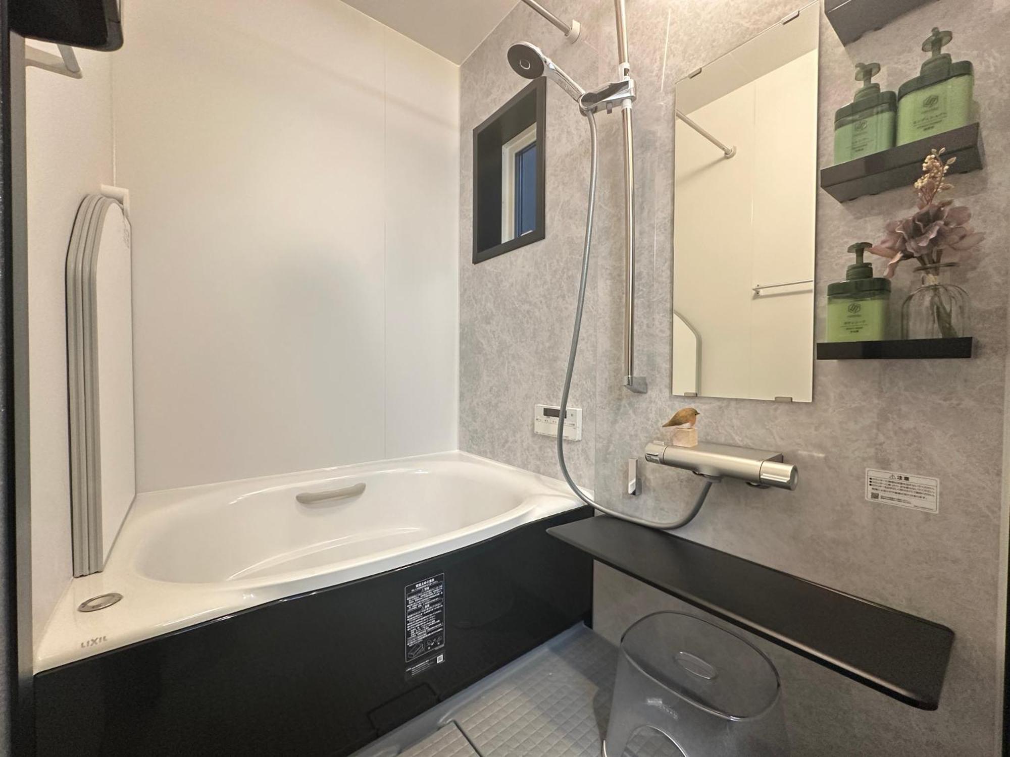 Nestay Villa Tokyo Sugamo Zewnętrze zdjęcie
